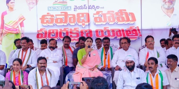 hellotelugu-YSSharmilaReddy