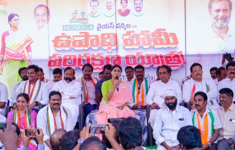 hellotelugu-YSSharmilaReddy