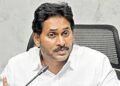 hellotelugu-YSjagan