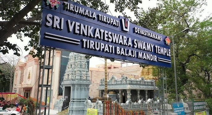 hellotellugu-TTDDelhi