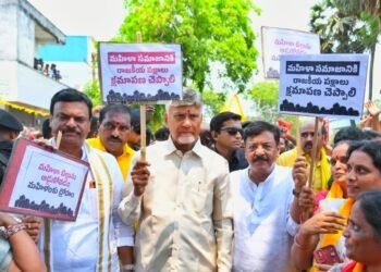 hellotelugu-APCM