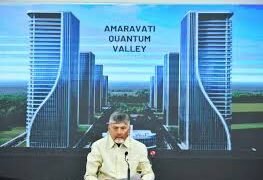hellotelugu-AmaravathiQuantamValey