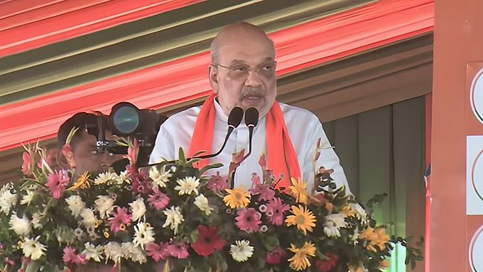 hellotelugu-AmitShah