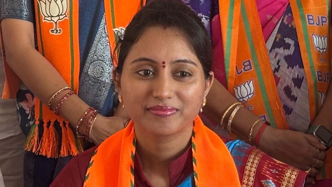 hellotelugu-BhogaSravani