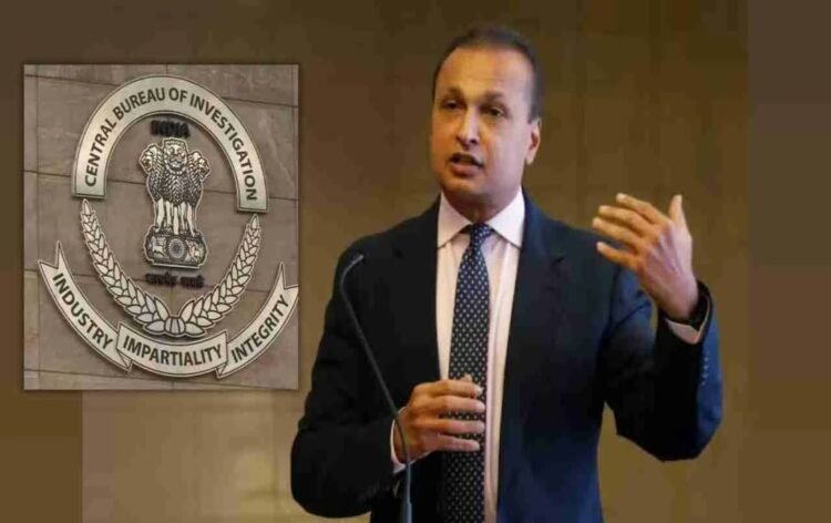 hellotelugu-CBICaseFile