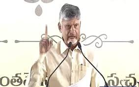 hellotelugu-CM