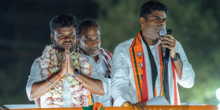 hellotelugu-KAnnamalai