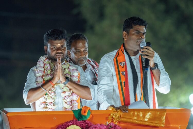 hellotelugu-KAnnamalai