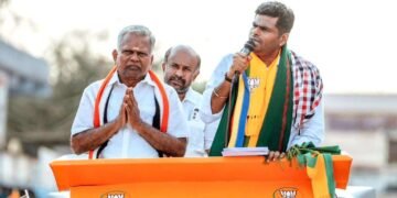 hellotelugu-KAnnamalai