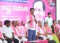 hellotelugu-KTR