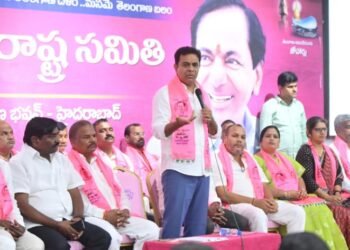 hellotelugu-KTR