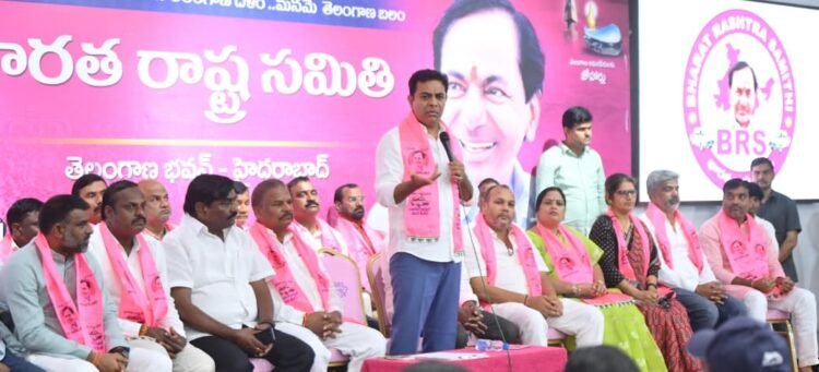 hellotelugu-KTR
