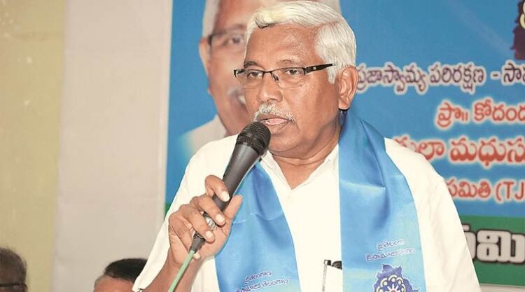 hellotelugu-KodandaRamReddy