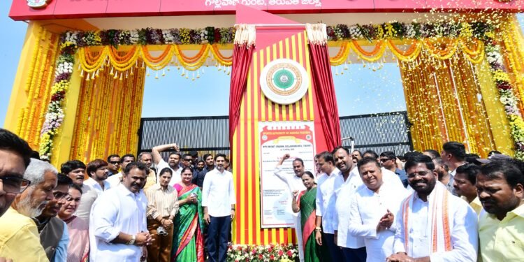 hellotelugu-LokeshNara