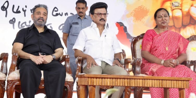 hellotelugu-MKStalin