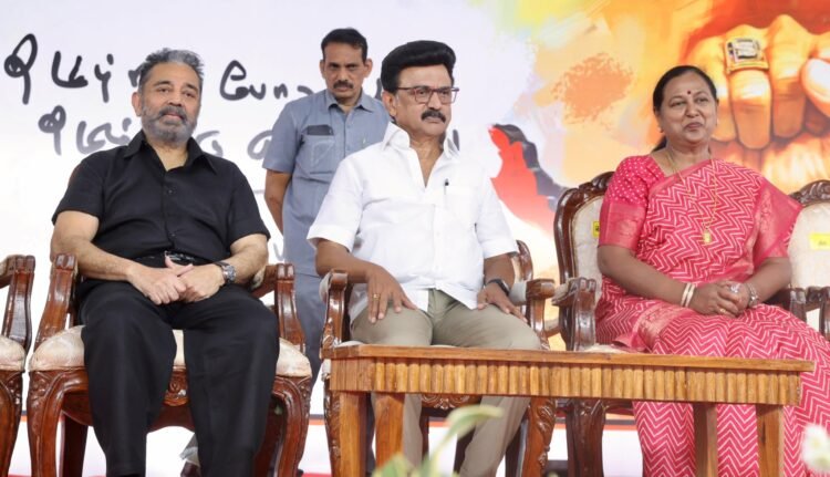 hellotelugu-MKStalin