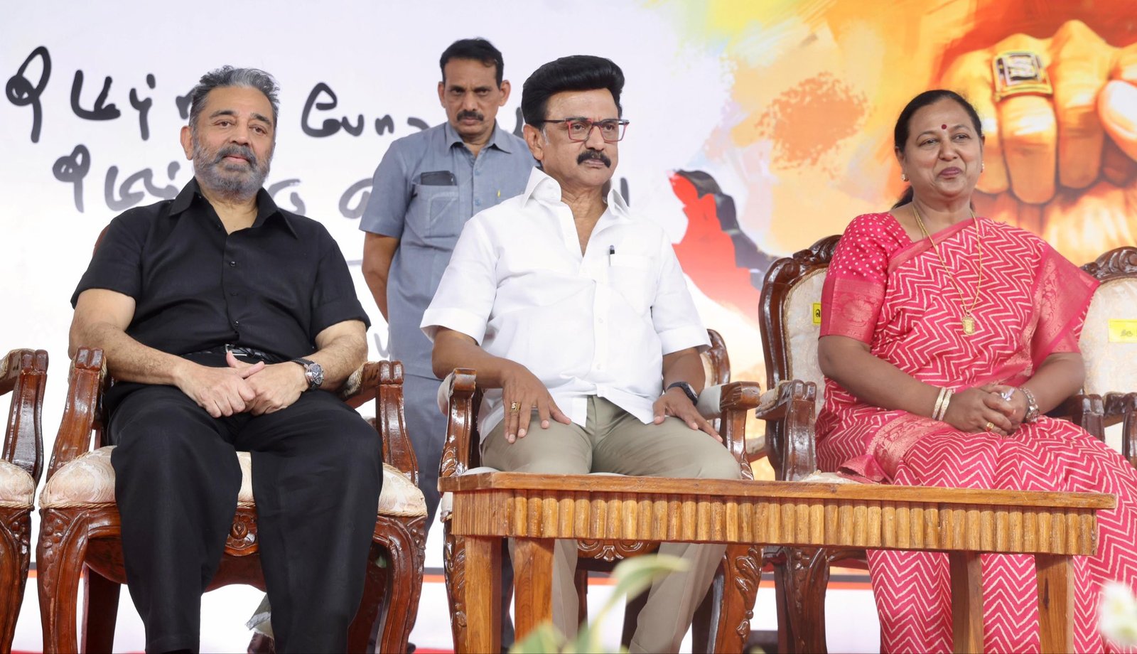 hellotelugu-MKStalin