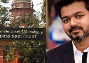 hellotelugu-MadrasHighCourt