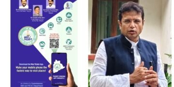 hellotelugu-MeeTicketAPP