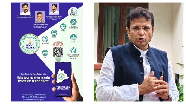 hellotelugu-MeeTicketAPP