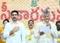 hellotelugu-NaraLokesh