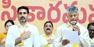 hellotelugu-NaraLokesh