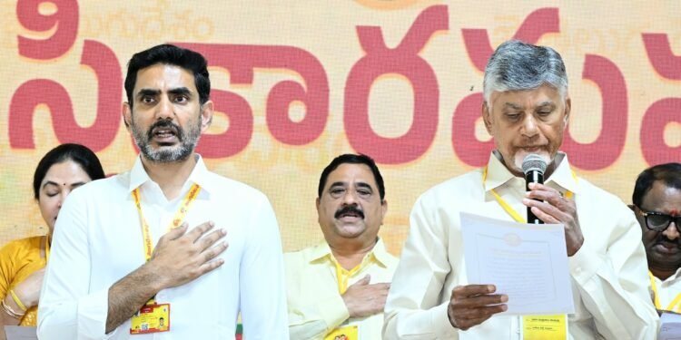 hellotelugu-NaraLokesh