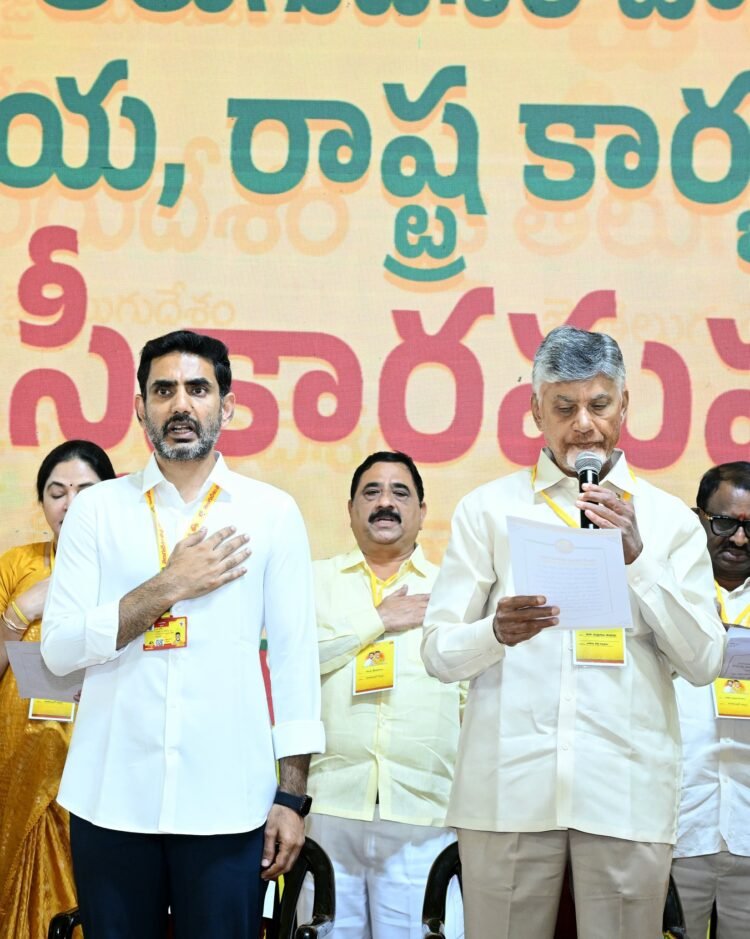 hellotelugu-NaraLokesh