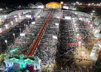 hellotelugu-Ontimitta