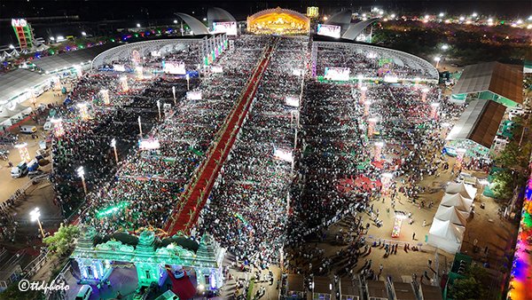 hellotelugu-Ontimitta