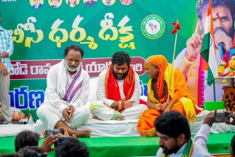 hellotelugu-RamachandraYadav