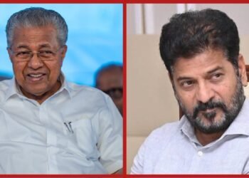 hellotelugu-RevanthReddy