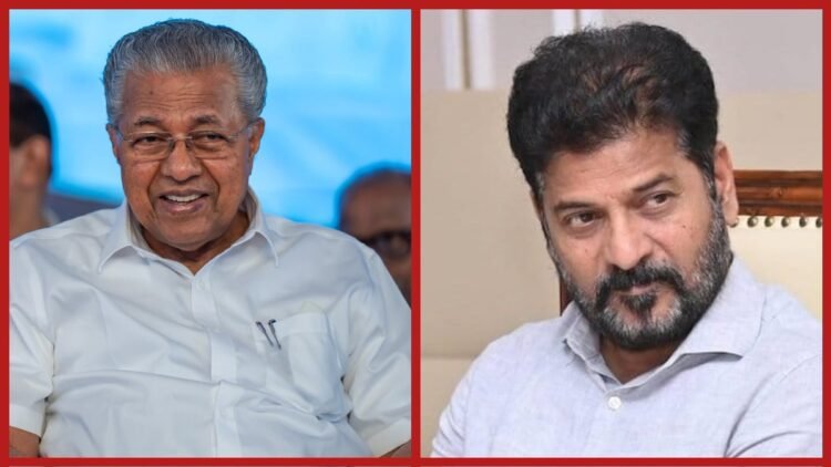 hellotelugu-RevanthReddy