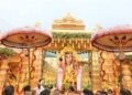 hellotelugu-SriPadmavathiPariinayotsavam