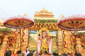 hellotelugu-SriPadmavathiPariinayotsavam