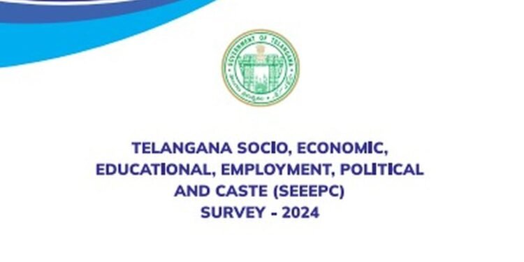 hellotelugu-TelanganaCasteCenssus