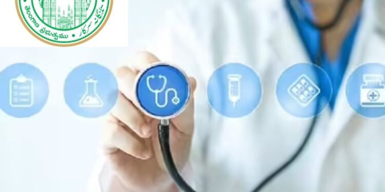 hellotelugu-TelanganaHelathProfile