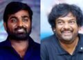 hellotelugu-VijaySethupathi
