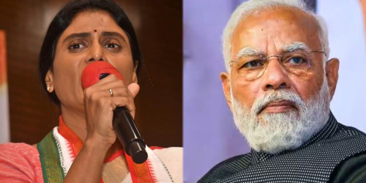 hellotelugu-YSSharmilaReddy