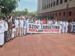 helloteugu-MPsProtest