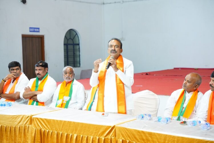 Hellotelugu-EatalaRajender