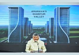 hellotelugu-APCM