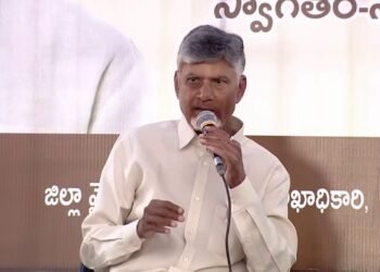 hellotelugu-APCM