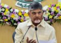 hellotelugu-APCM