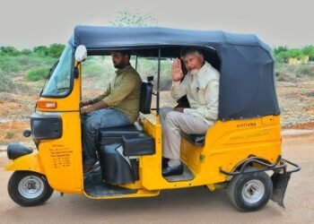 hellotelugu-APCM