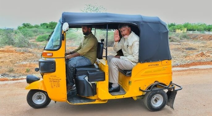 hellotelugu-APCM
