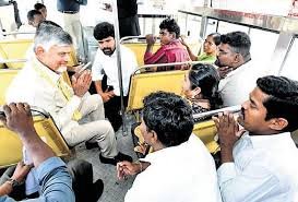 hellotelugu-APSRTC