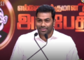 hellotelugu-AdhavArjuna