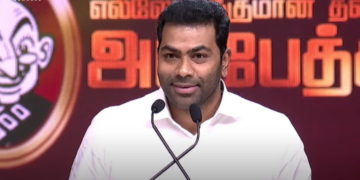 hellotelugu-AdhavArjuna