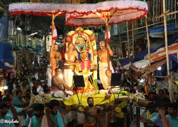 hellotelugu-AshwaVahanam
